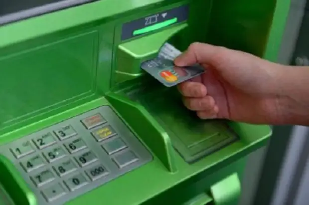 ATM "أخذت" بطاقة ولا تستسلم - استخدم هذا السرير!