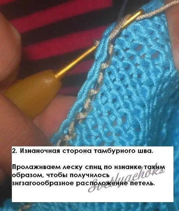 Knitting secrets 1.