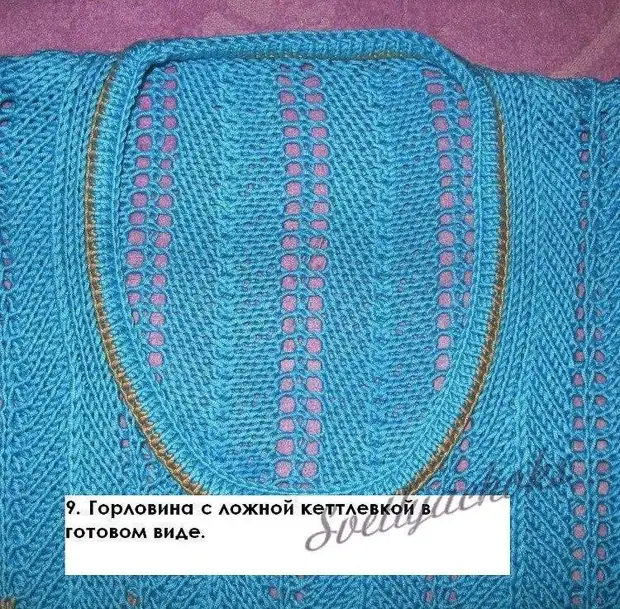 Sigrieti tal-knitting 8.