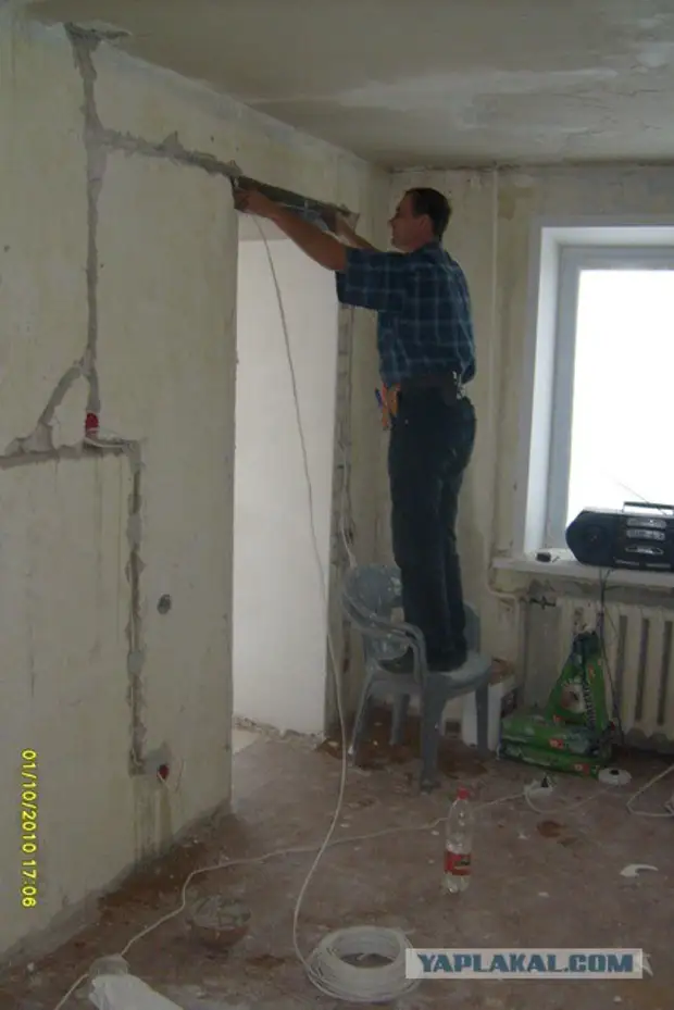 Repair of 1 bedroom apartment