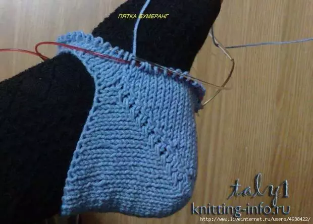 Baie duidelike Meesterklas op Knitting Heel "Boemerang"