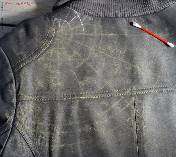 Pintura de la jaqueta de cuir en forma d'un floc de neu aeri: classe magistral