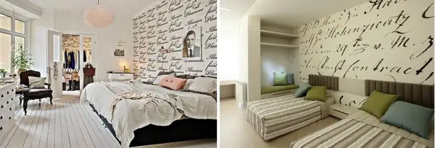 Wallpaper with inscriptions is unusual! Important tips on choosing and decoration