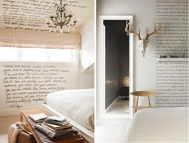 Wallpaper with inscriptions is unusual! Important tips on choosing and decoration