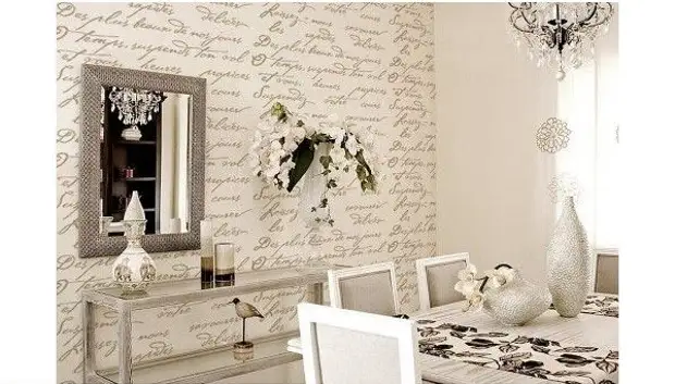 Wallpaper with inscriptions is unusual! Important tips on choosing and clearance