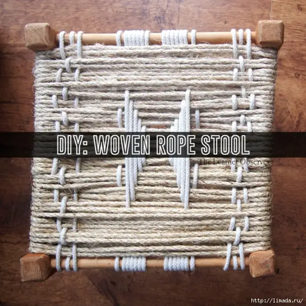 DIY-WOVE-Rope-Hocker (600x600, 315kb)