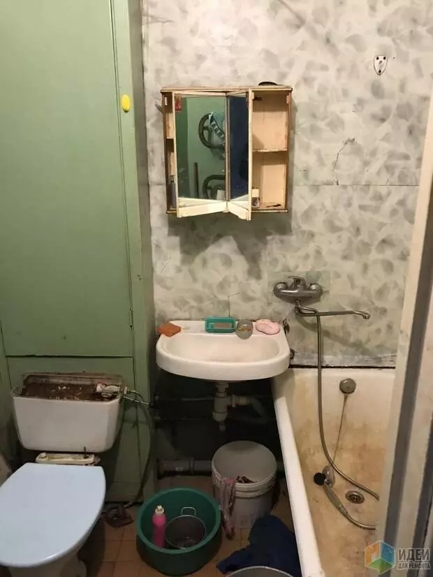 Pagkumpuni ng 1-room apartment para sa 15 araw