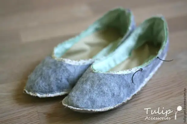 Hoe kinne jo alles fan rjochthoeken naaie. Wy naaie slippers - Ballet Shoes foar Thús