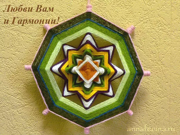 Mandala Weaving: clase mestra