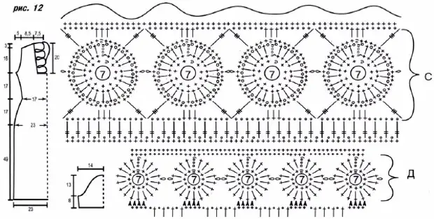 ප්ලැට්-කරු 3 (600x303, 205kb)