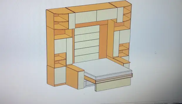 Jinsi mimi sofa / WARDROBE / kitanda nikanawa chini. 3 katika 1.