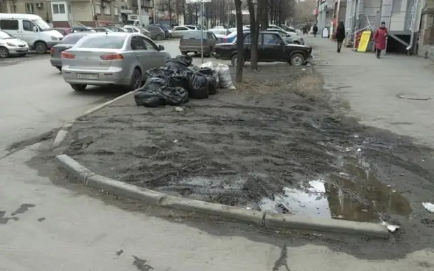 Çelyabinskanın sakini evin yaxınlığında bir qazonun öz əlləri ilə, etməsi, faktları etdi