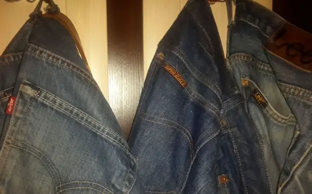 Қолмен жасалған джинсы