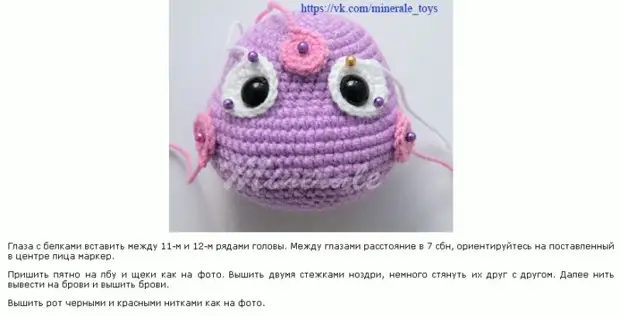 Amigurumi pradedantiesiems. Mezgimo žaislai su darbų schemomis ir aprašymais