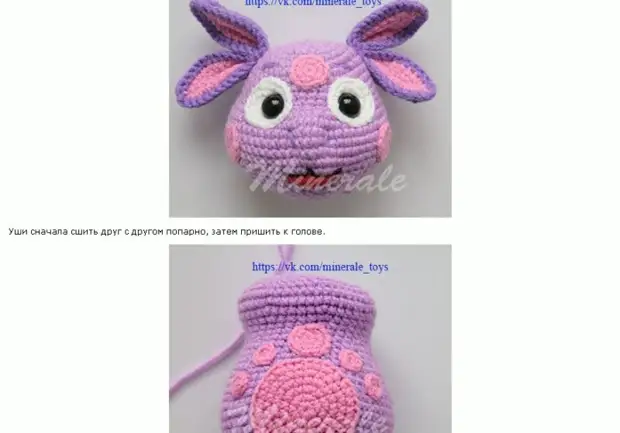 Amigurumi pikeun pamula. Crochet kaulinan sareng skéma sareng déskripsi damel