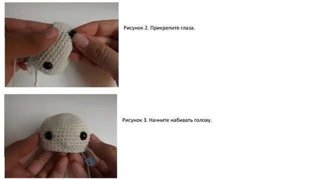 Amigurumi pikeun pamula. Crochet kaulinan sareng skéma sareng déskripsi damel