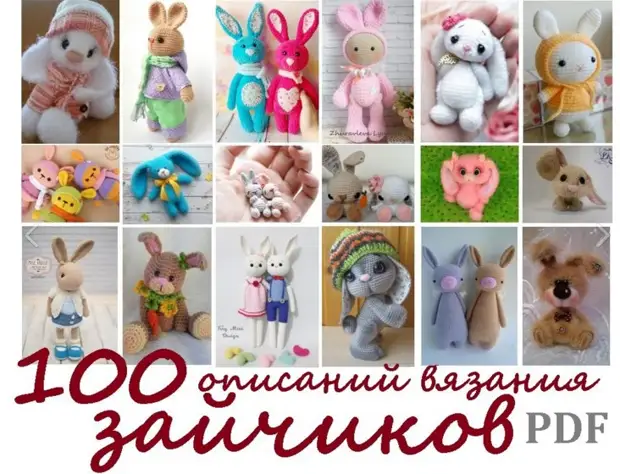 Amigurumi pradedantiesiems. Mezgimo žaislai su darbų schemomis ir aprašymais