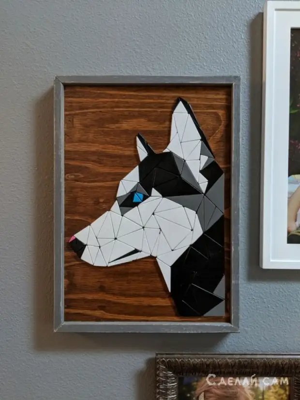 Painting-Mosaic "Husky" bi destên xwe