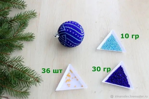 Հյուսել Crochet Christmas Ball Bead