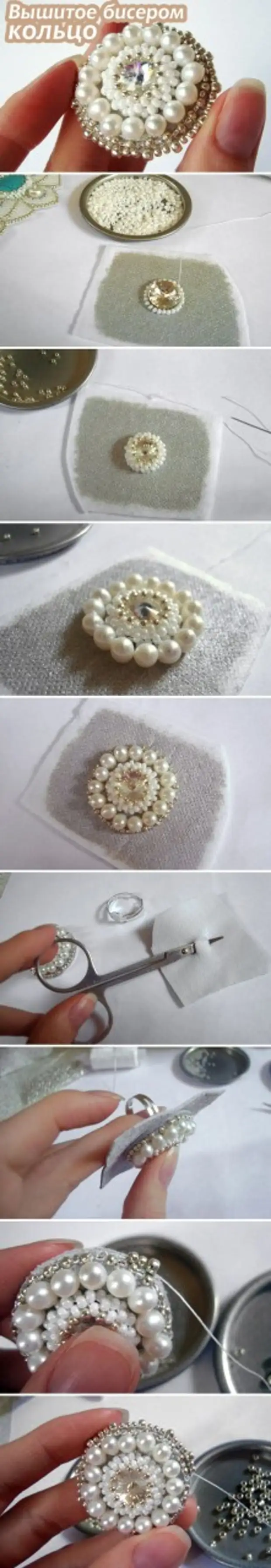 Clase mestra: anel bordado e anel de perlas / tutorial de anel de perlas #diy #bead #Jewelry