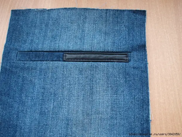 The second life of old jeans with benefit for home: bag do it yourself