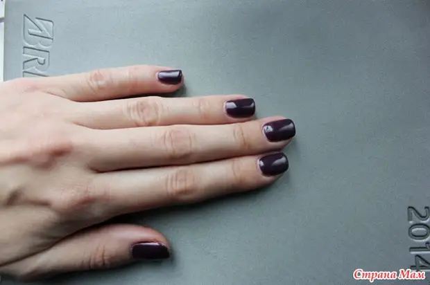 Shellac - ئۇستاز