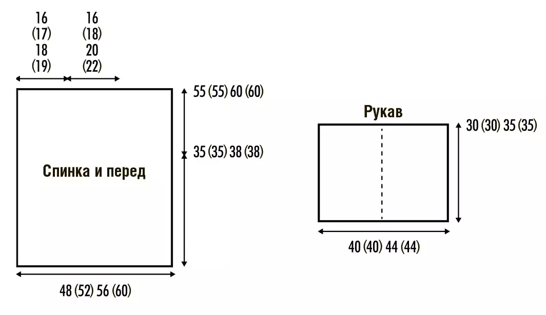 Ανοιχτό άλμπουμ με τους γυρίσματα