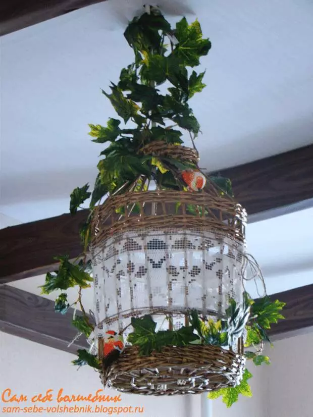 Vintage lamp for kitchen in the form of bird cells, braided from paper