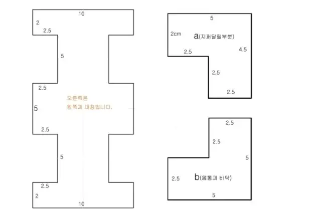 เราเย็บกระเป๋าสตางค์เครื่องสำอางดั้งเดิมในรูปแบบของคิวบา: ชั้นต้นแบบทีละขั้นตอน!