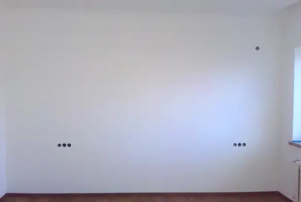 Kako ukrasiti zid