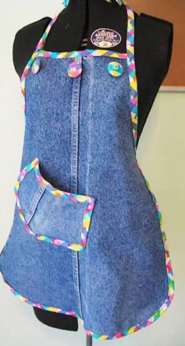 Kedu otu esi esi otu abụọ jeans kwanye apron