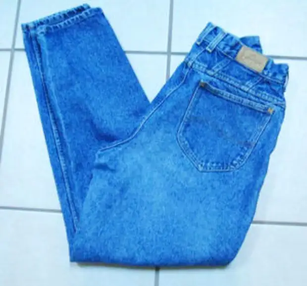 Kedu otu esi esi otu abụọ jeans kwanye apron