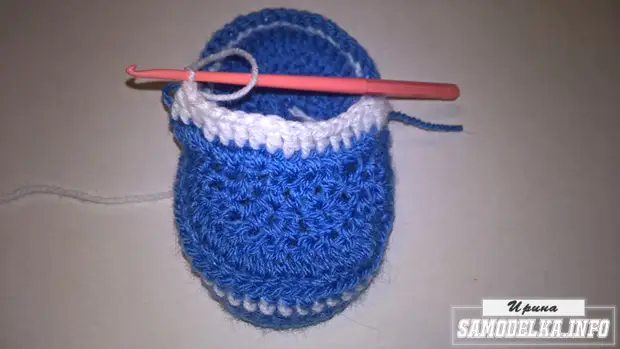 I-Crochet Proteting Inkqubo